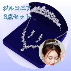 Item thumbnail for item e0978dd6-eafe-4149-ad70-ae7ef4c7ec36