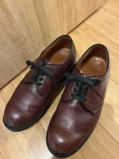 alden
