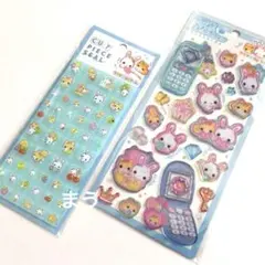 フワフワらびちゃん　シール　タイルシール　平成はっぴーフォン　正規品