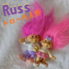 Russ社　レトロトロール人形　ミニチュアフィギュア