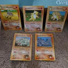 Item thumbnail for item cac05be2-9e11-4a44-bd4a-089bc8e19688