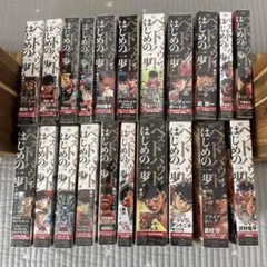 バキ完全版全巻セット - メルカリ
