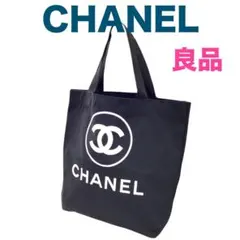 T*た様 新品未使用♡CHANEL ノベルティトートバッグ ビッグココマーク レ 2026年最新】chanel ノベルティ トートバッグの人気アイテム - メルカリ