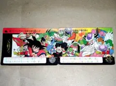 Item thumbnail for item b6c051a9-141d-434a-a37d-3a20ab6155bb