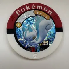 限定品　バトリオ　パチリス　2009年パチリスカップ賞品 ポケモンバトリオ非売品◇Pパチリス◇2009年7月開催「パチリスカップ