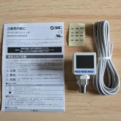セイリン ココロケーター 治療点検索測定器 - メルカリ