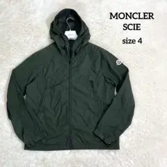 『美品』MONCLER SCIE モンクレール ナイロンジャケット カーキ 4