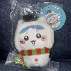 ちいかわ ハチワレ マスコットまとめ売り ハッピーホリデー クリスマス 🌱新商品🌱 『ハッピーホリデーなマスコット』 （#ちいかわ／#ハチワレ