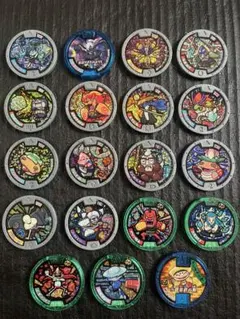 妖怪ウォッチ 妖怪メダル 19枚 ホロメダル