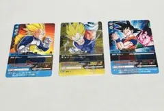 ドラゴンボールデータカードダス　3枚セット
