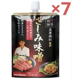 Item thumbnail for item 62fd78d6-7f52-4dbb-bfa4-fe1bf2f8537f