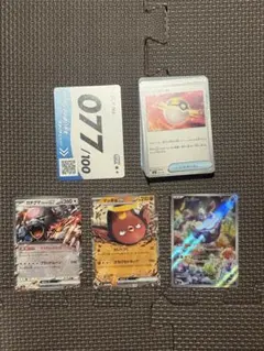 【即日発送】ポケモンカードスタートデッキ100 No.030・095 2種セット 即日発送】ポケモンカードスタートデッキ100 No.030・095 2種セット