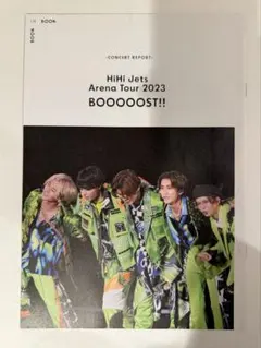 2026年最新】HiHiJEts booooostの人気アイテム - メルカリ