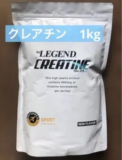 B-레전드 크레아틴 1kg