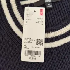 UNIQLO ニットベスト XL ネイビー×白ライン クルーネック レディース
