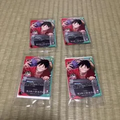 新品未開封　1番くじ　ワンピースカードゲーム プロモ カード特典4枚セット