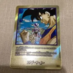 Item thumbnail for item f9f7bed7-acc3-4363-8f2b-928c43ef793f