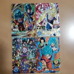 【引退‼️】ドラゴンボールヒーローズ色々 値下げ可】スーパードラゴンボールヒーローズ 引退品 - メルカリ