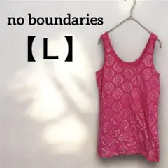 Item thumbnail for item 664b3cbc-5949-428f-a044-864694a3090d