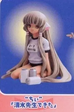 2026年最新】ちょびっツ フィギュアの人気アイテム - メルカリ