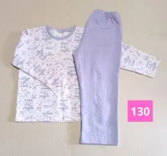 メリーゴーランド柄 パジャマ　130　長袖長ズボン