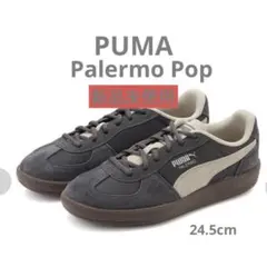 emmi 【PUMA】Palermo Pop 24.5cm