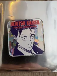 呪術廻戦　ホログラムアクリルステッカー　日車寛見