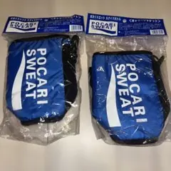 POCARI CARRYJACKET 33481