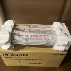 Brother TN-29J トナーカートリッジ 純正品　新品未使用のサムネイル