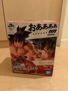 一番くじ ドラゴンボール MASTERLISE 孫悟空 (3作界王拳) - メルカリ