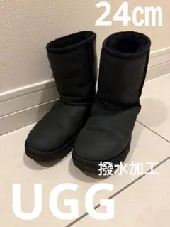 2026年最新】ugg ブーツ ウォータープルーフの人気アイテム - メルカリ