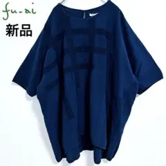【新品タグ付】drug store’s fu-ai 半袖チュニックブラウス　刺繍のサムネイル