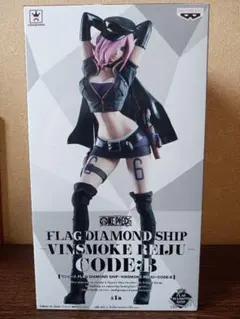 2025年最新】flag diamond ship reijuの人気アイテム - メルカリ