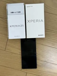 Sony Xperia Z5 ブラック　ジャンク