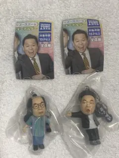 ゴイゴゴイでスーススーなガチャキーホルダー　2種セット