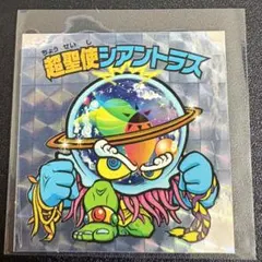舐達麻 SPACE BALL レコード - メルカリ