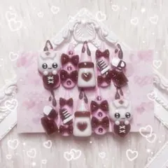 平成女児 ネイルチップ