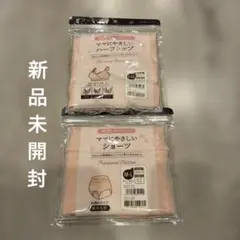 dacco 授乳用ブラ　産じょく　ショーツ　M l. LLのサムネイル
