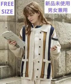 【新品未使用 美品】MONOMART マルチストライプポロニットカーディガン