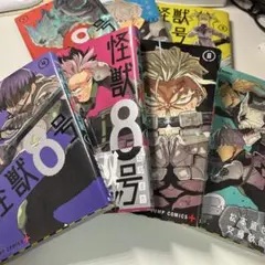 怪獣8号 全て初版です！ 1から6巻 - メルカリ
