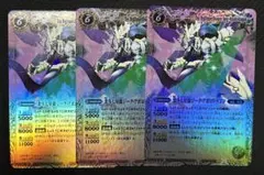 Item thumbnail for item f645cd69-dab0-4255-98e6-879a36b1d179