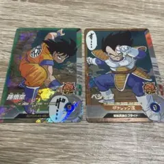 ドラゴンボール スーパーダイバーズ アドバンスパック 孫悟空 ベジータ SR