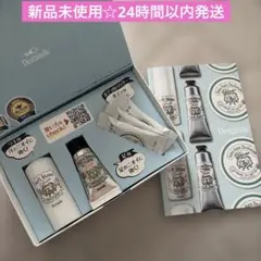 値下げ‼️新品未使用☆デオナチュレ サンプルセットのサムネイル