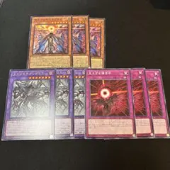 ヘカトンケイル　見えざる手　デッキパーツ