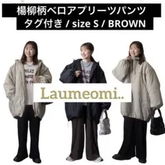 Item thumbnail for item b814c2c9-a35e-4465-acf3-a0b2cd435cd0