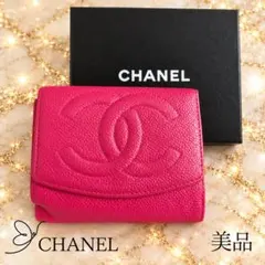 シャネル CHANEL 二つ折り 財布 ココマーク ピンク キャビアスキン