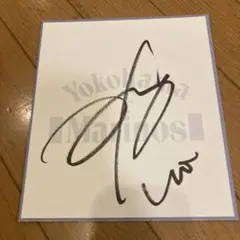 マリノス スポーツ選手