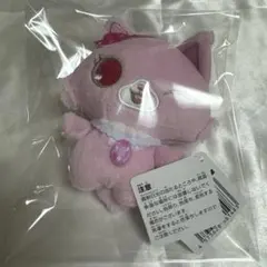 ジュエルペット ガーネット ぬいぐるみ マスコットのサムネイル