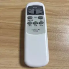 TAKIZUMI 照明リモコン　TFR-003