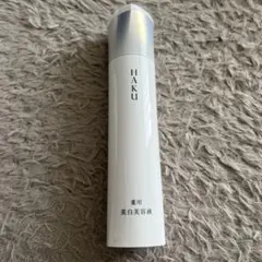 HAKU メラノフォーカスIV 本体 45g 2本セット - メルカリ